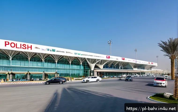 바레인의 국제 공항 관련 이미지 1
